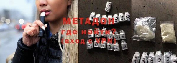 дживик Алзамай