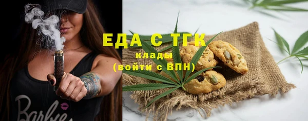 дмт Алексеевка