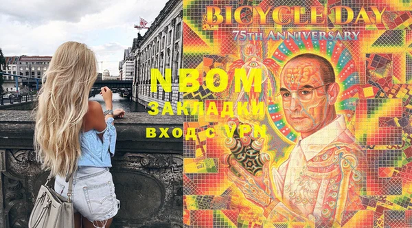 ECSTASY Алексин
