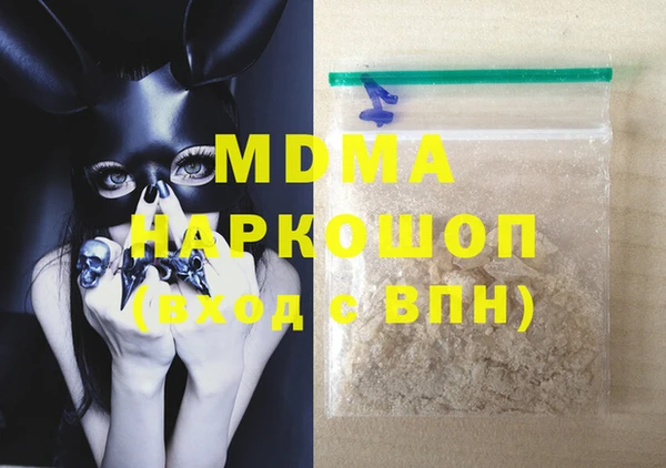 дмт Алексеевка