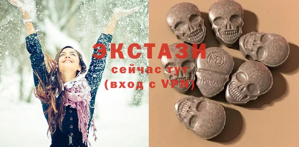 дмт Алексеевка