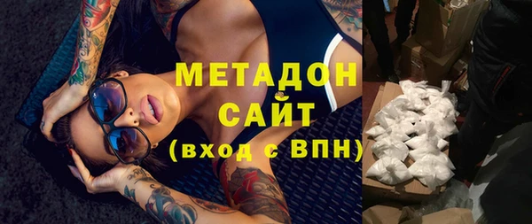 дживик Алзамай