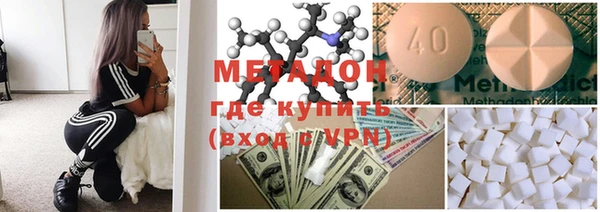 дмт Алексеевка
