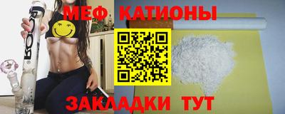 ешки Кулебаки