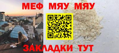 apvp Ливны