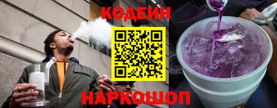 гидропоника Лесосибирск
