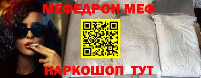 марки nbome Кунгур