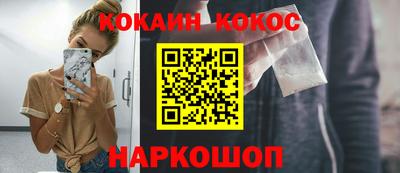 гидропоника Лесосибирск