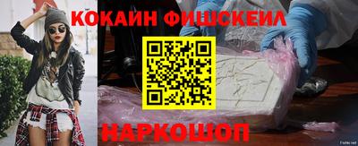 гидропоника Лесосибирск