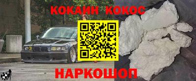 гидропоника Лесосибирск
