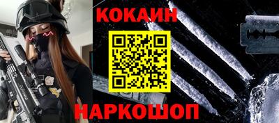 марки nbome Кунгур