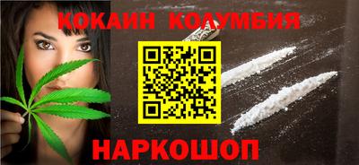 apvp Ливны