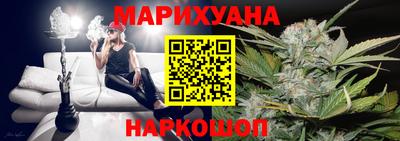 кокаин Кумертау