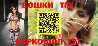 гидропоника Лесосибирск