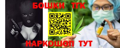 ешки Кулебаки