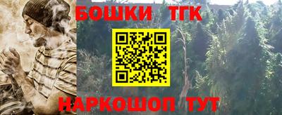 ешки Кулебаки