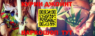 кокаин Кумертау