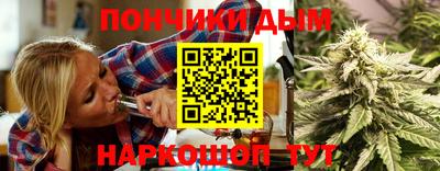 марки nbome Кунгур