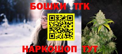 молекула духа Ликино-Дулёво