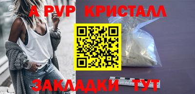 ешки Кулебаки