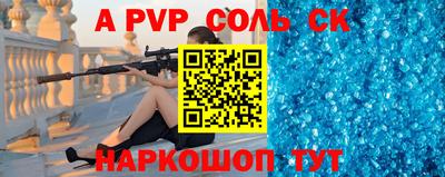ешки Кулебаки