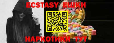 кокаин Кумертау