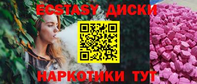 ешки Кулебаки