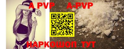 марки nbome Кунгур
