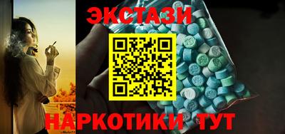 apvp Ливны