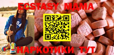 apvp Ливны