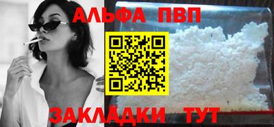 ешки Кулебаки
