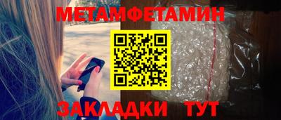 ешки Кулебаки