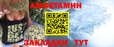 кокаин Кумертау