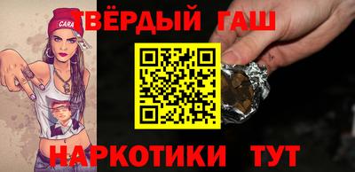ешки Кулебаки