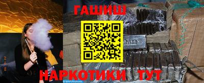 марки nbome Кунгур