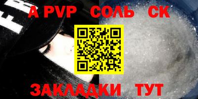 ешки Кулебаки