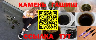 молекула духа Ликино-Дулёво