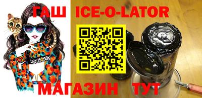 ешки Кулебаки