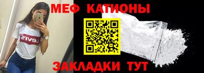 марки nbome Кунгур
