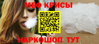 марки nbome Кунгур